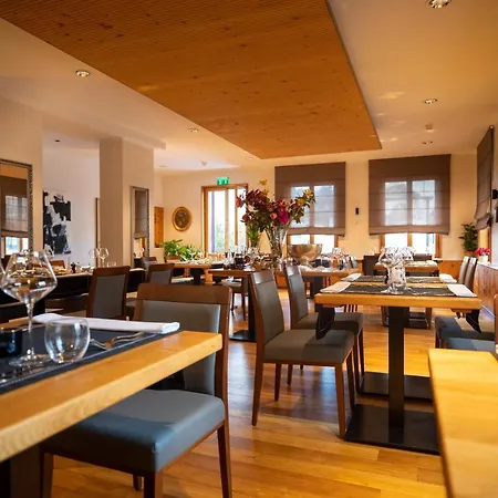 Boutique Ochsen Self-check-in 3* Bad Ragaz